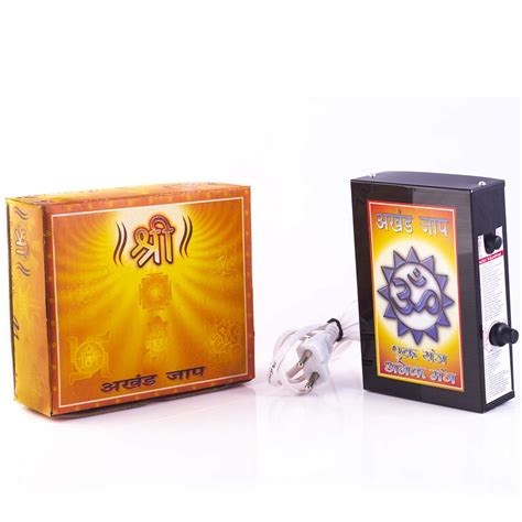 electric mantra box|Metal 40 in 1 Electric Religious Chanting Box/Music Mantra Box .